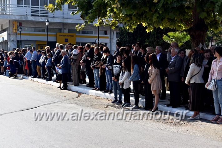 alexandriamou.gr_parelasiMELIKI28.1019DSC_0299