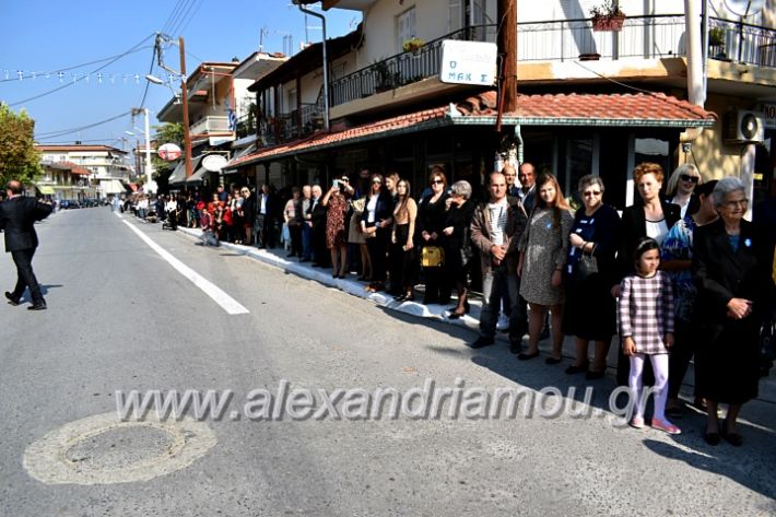 alexandriamou.gr_parelasiMELIKI28.1019DSC_0304