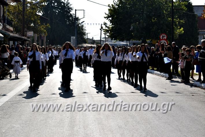 alexandriamou.gr_parelasiMELIKI28.1019DSC_0344