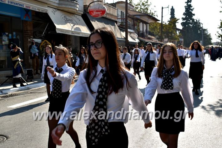 alexandriamou.gr_parelasiMELIKI28.1019DSC_0351