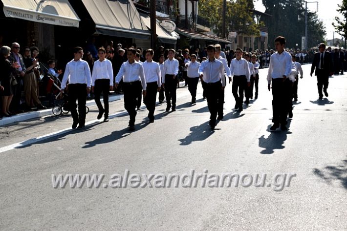 alexandriamou.gr_parelasiMELIKI28.1019DSC_0358