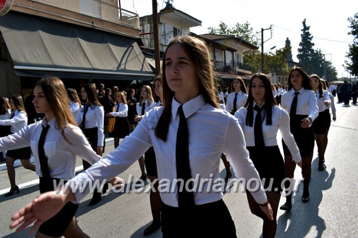 alexandriamou.gr_parelasiMELIKI28.1019DSC_0369