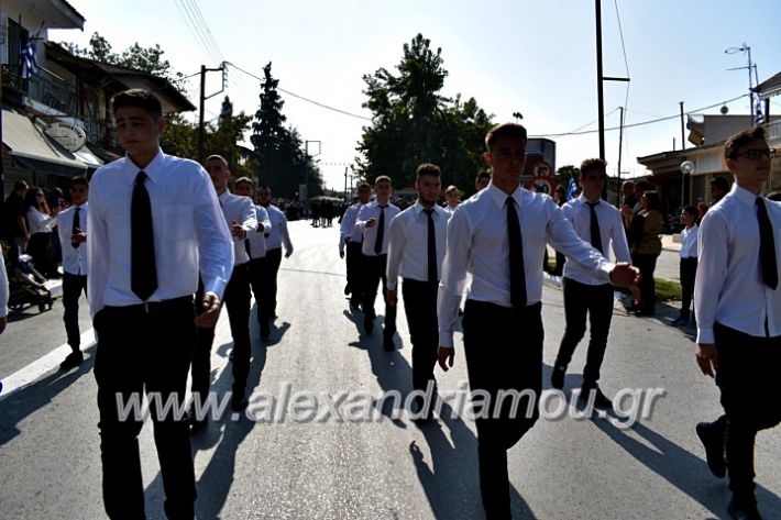 alexandriamou.gr_parelasiMELIKI28.1019DSC_0379