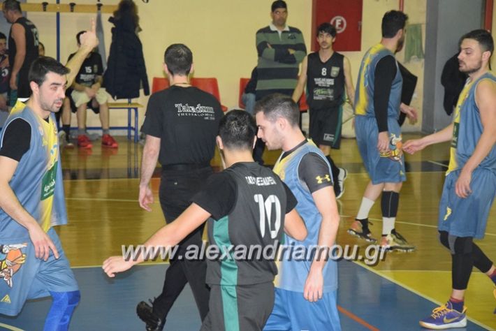 alexandriamou.gr_melikigas24157