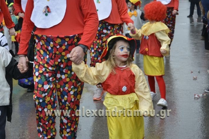 alexandriamou.gr_meliki_karnavali2018001035