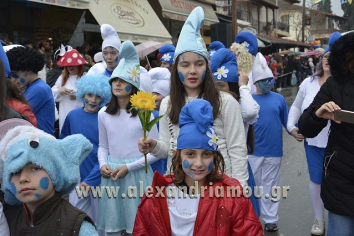 alexandriamou.gr_meliki_karnavali2018001048