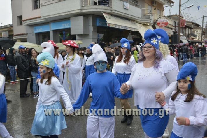 alexandriamou.gr_meliki_karnavali2018001049