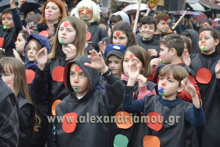 alexandriamou.gr_meliki_karnavali2018001061