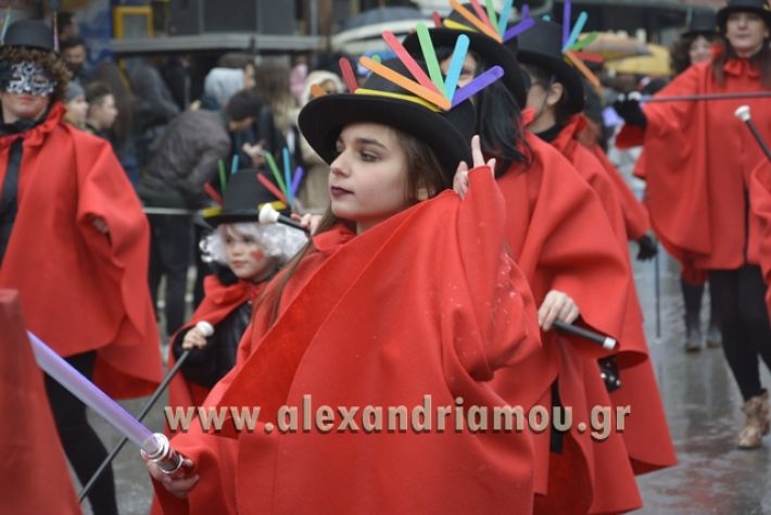 alexandriamou.gr_meliki_karnavali2018001103