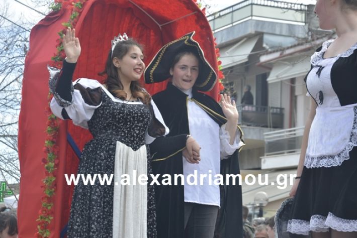 alexandriamou.gr_meliki192009