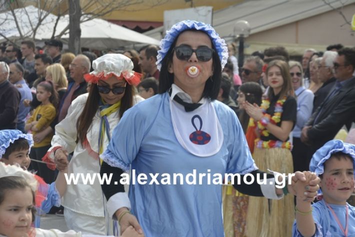 alexandriamou.gr_meliki192014