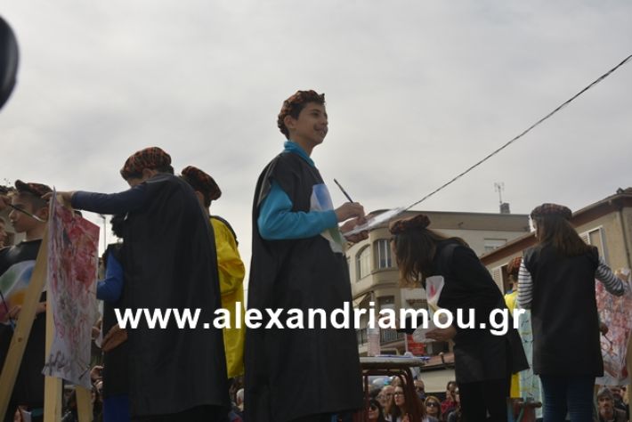 alexandriamou.gr_meliki192068