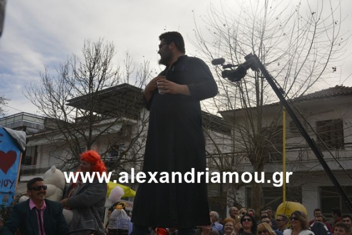 alexandriamou.gr_meliki192151