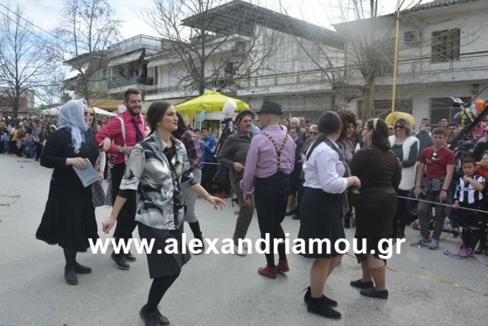 alexandriamou.gr_meliki192160