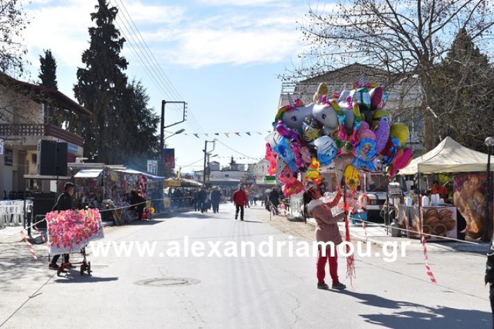 alexandriamou.gr_meliki_karnaval199003