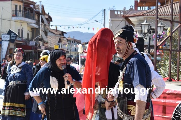 alexandriamou.gr_meliki_karnaval199011