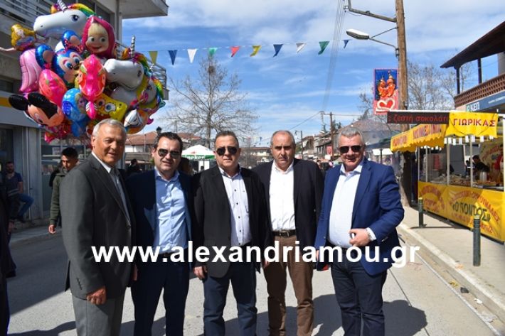 alexandriamou.gr_meliki_karnaval199045