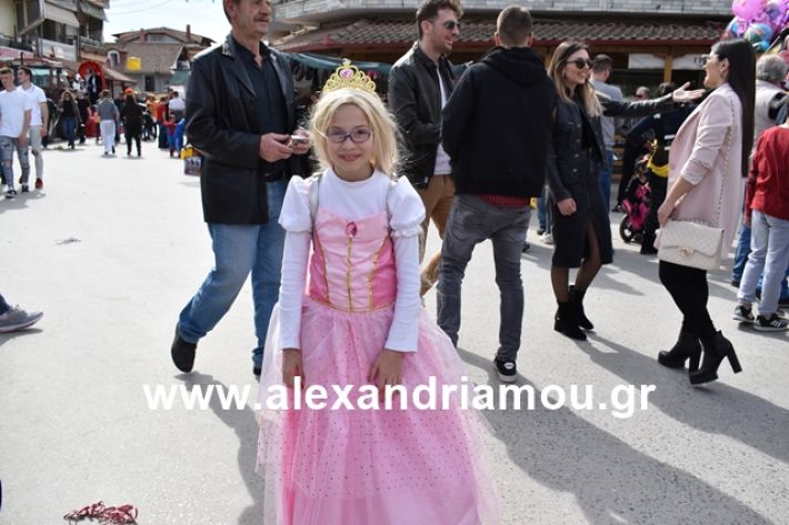 alexandriamou.gr_meliki_karnaval199052