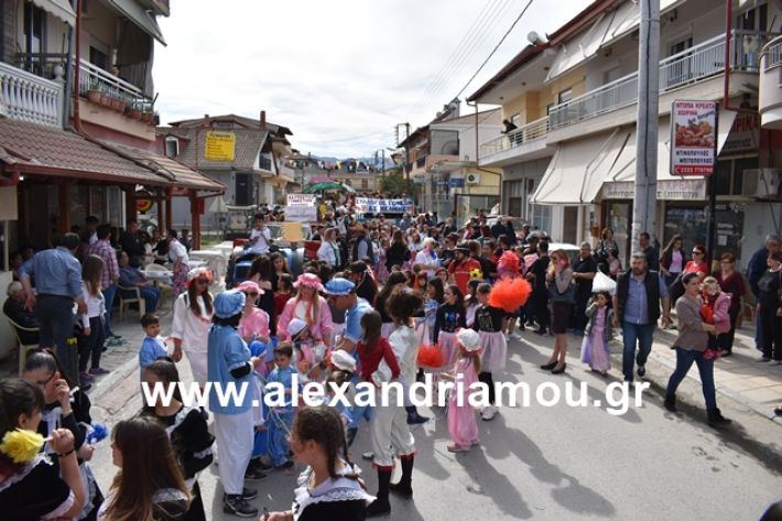 alexandriamou.gr_meliki_karnaval199064