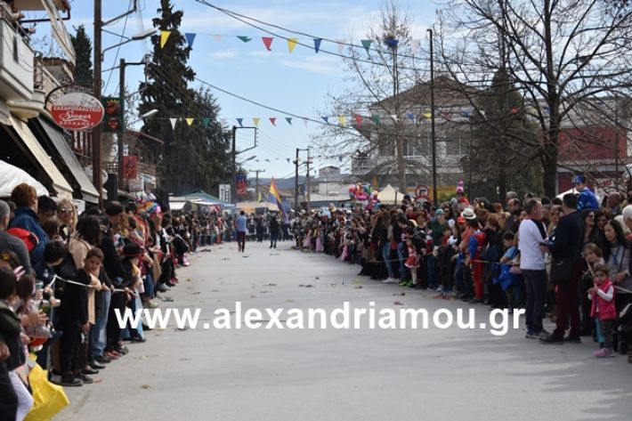 alexandriamou.gr_meliki_karnaval199103