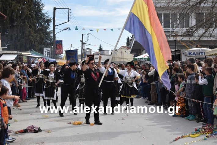 alexandriamou.gr_meliki_karnaval199105