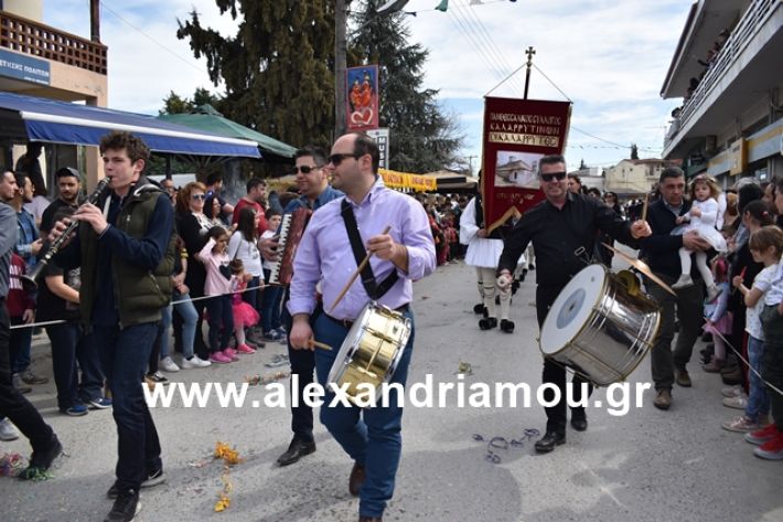 alexandriamou.gr_meliki_karnaval199109