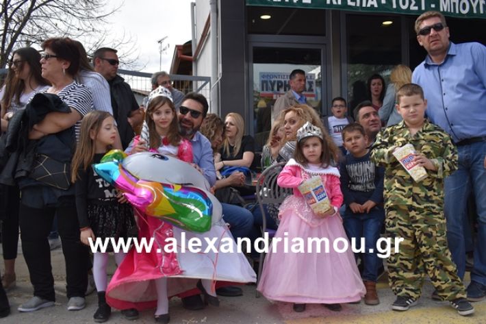 alexandriamou.gr_meliki_karnaval199113