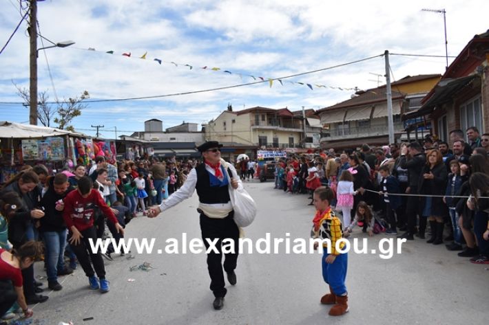 alexandriamou.gr_meliki_karnaval199116