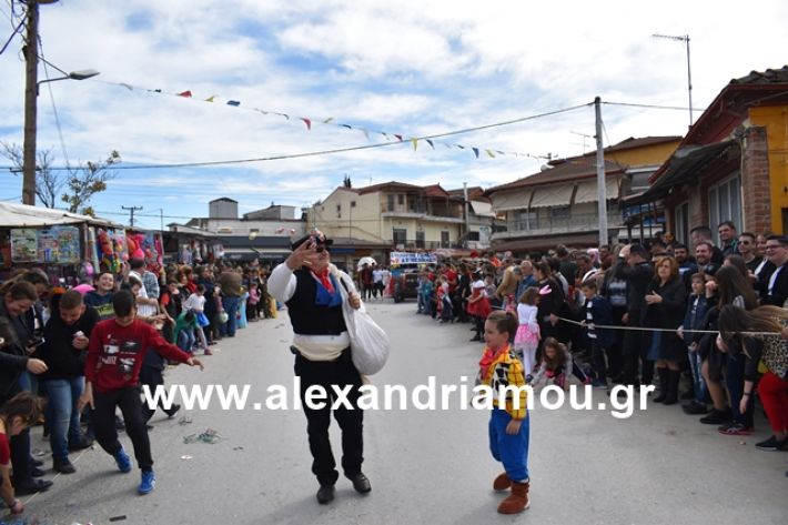 alexandriamou.gr_meliki_karnaval199117