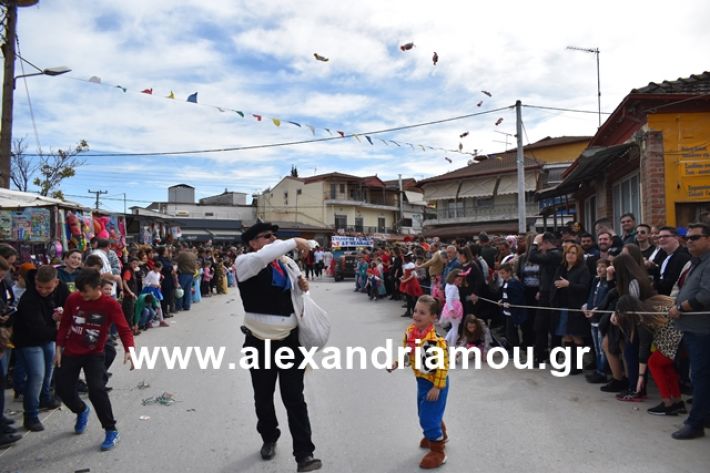 alexandriamou.gr_meliki_karnaval199118