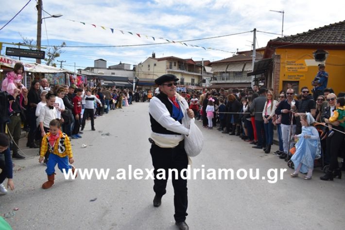 alexandriamou.gr_meliki_karnaval199119