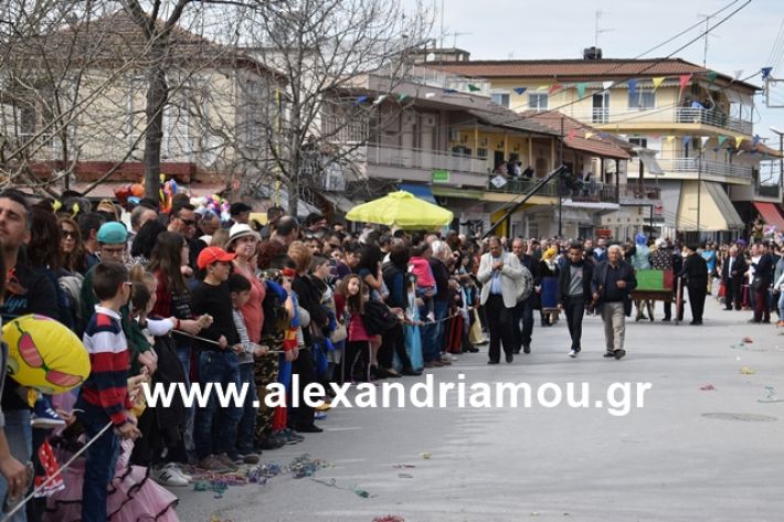 alexandriamou.gr_meliki_karnaval199139