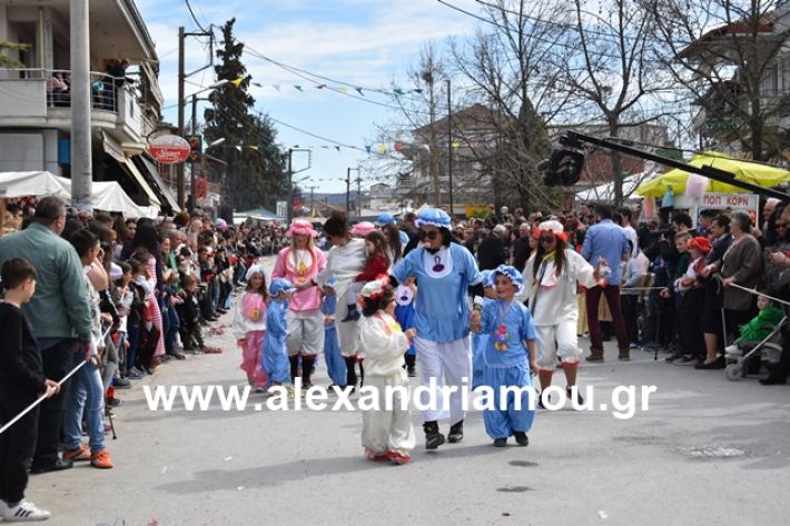 alexandriamou.gr_meliki_karnaval199154