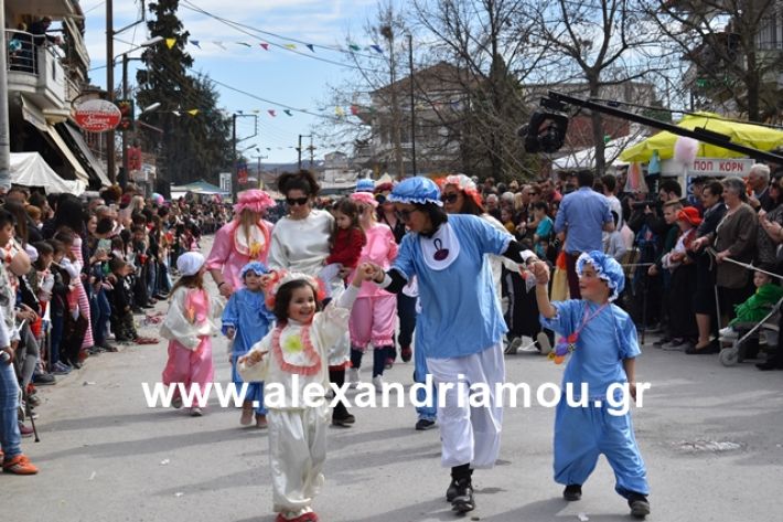 alexandriamou.gr_meliki_karnaval199155