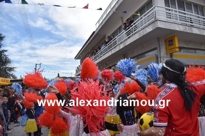 alexandriamou.gr_meliki_karnaval199161