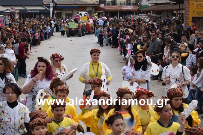 alexandriamou.gr_meliki_karnaval199175