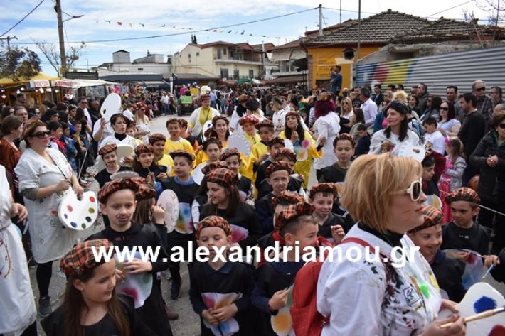 alexandriamou.gr_meliki_karnaval199182