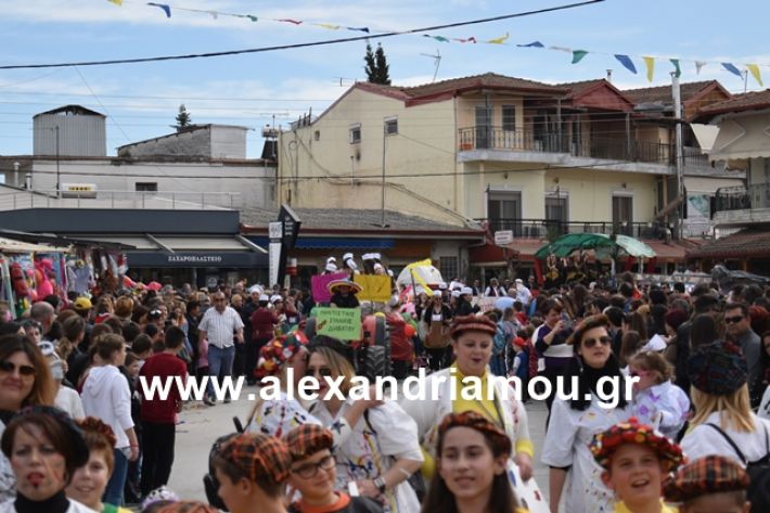 alexandriamou.gr_meliki_karnaval199183