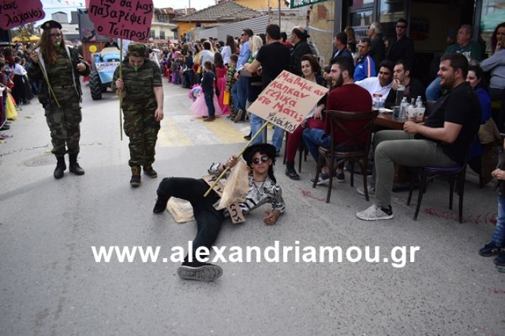 alexandriamou.gr_meliki_karnaval199199