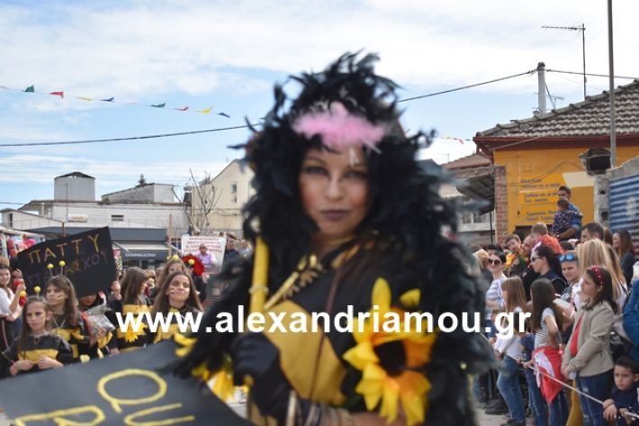 alexandriamou.gr_meliki_karnaval199207