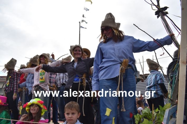 alexandriamou.gr_meliki_karnaval199214