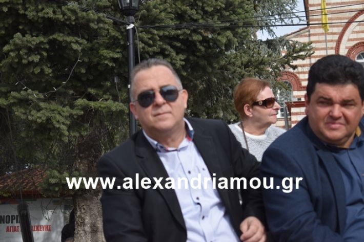 alexandriamou.gr_meliki_karnaval199257