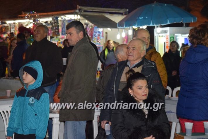 alexandriamou.gr_melikimesoxori18012