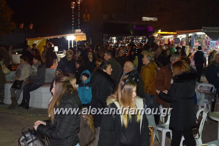 alexandriamou.gr_melikimesoxori18018