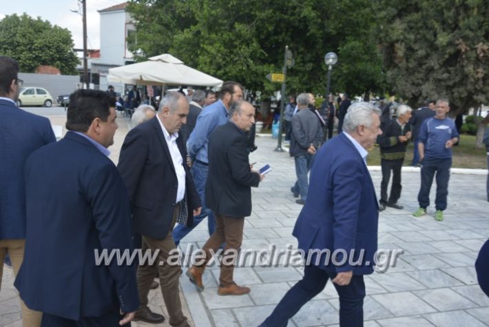 alexandriamou_araxobitis2019020