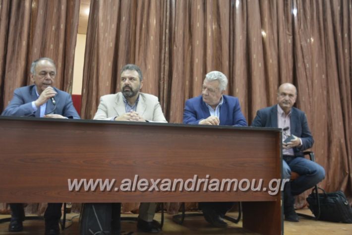 alexandriamou_araxobitis2019060