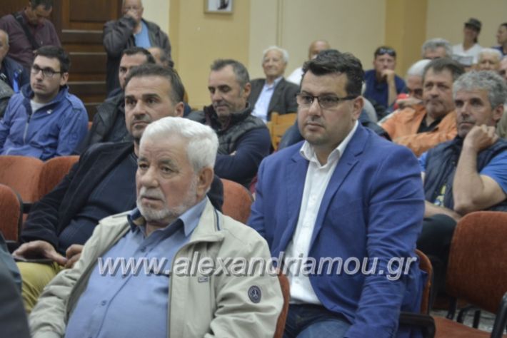 alexandriamou_araxobitis2019067