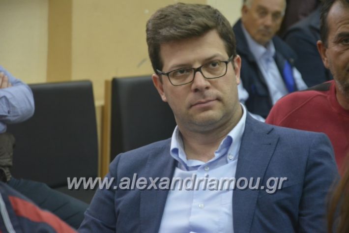 alexandriamou_araxobitis2019078