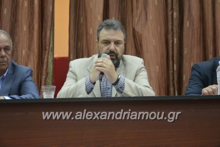 alexandriamou_araxobitis2019083