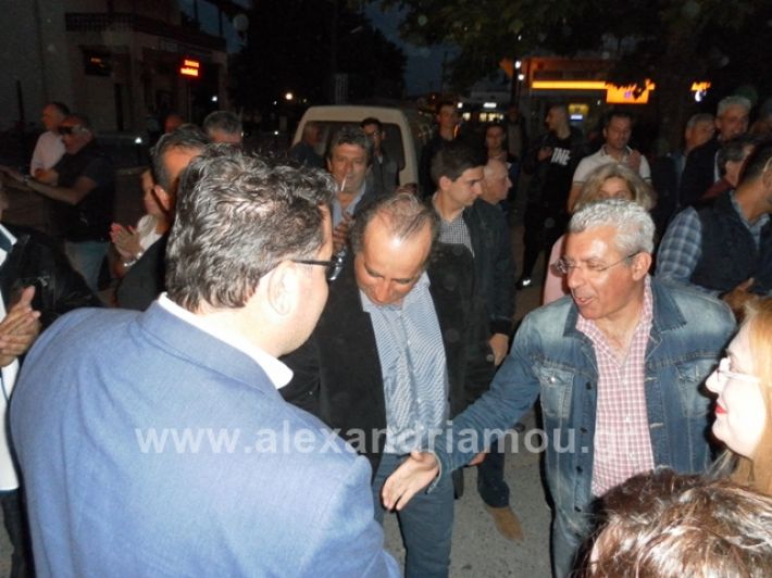 alexandriamou.gr_melikinalmpantis2019000